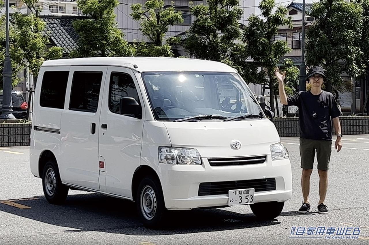 |「”ウナ丼”視点でこだわりチェック!」人気YouTuber「ウナ丼」のクルマ溺愛巡り合い vol.4 【お題は商用車】