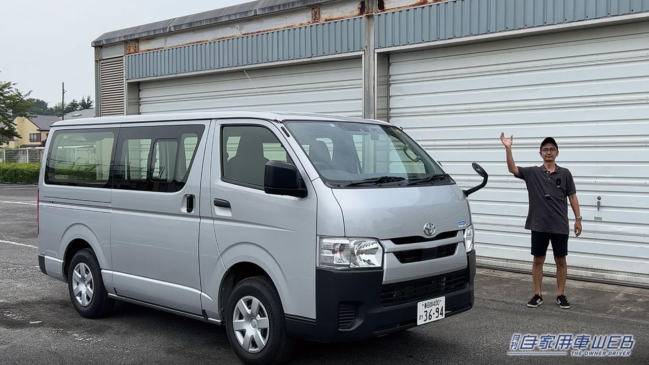 |「”ウナ丼”視点でこだわりチェック!」人気YouTuber「ウナ丼」のクルマ溺愛巡り合い vol.4 【お題は商用車】