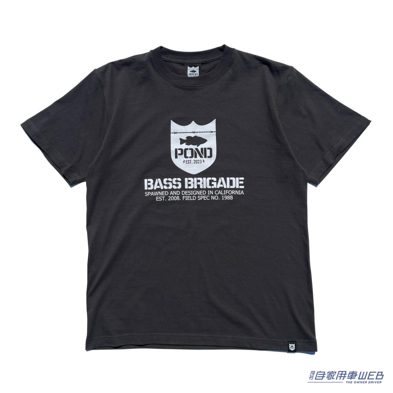 |群馬県前橋市に新たなレジャースポットが!バス釣りが楽しめる管理釣り場『BRGD POND(ブリゲードポンド)』が4月29日にオープン