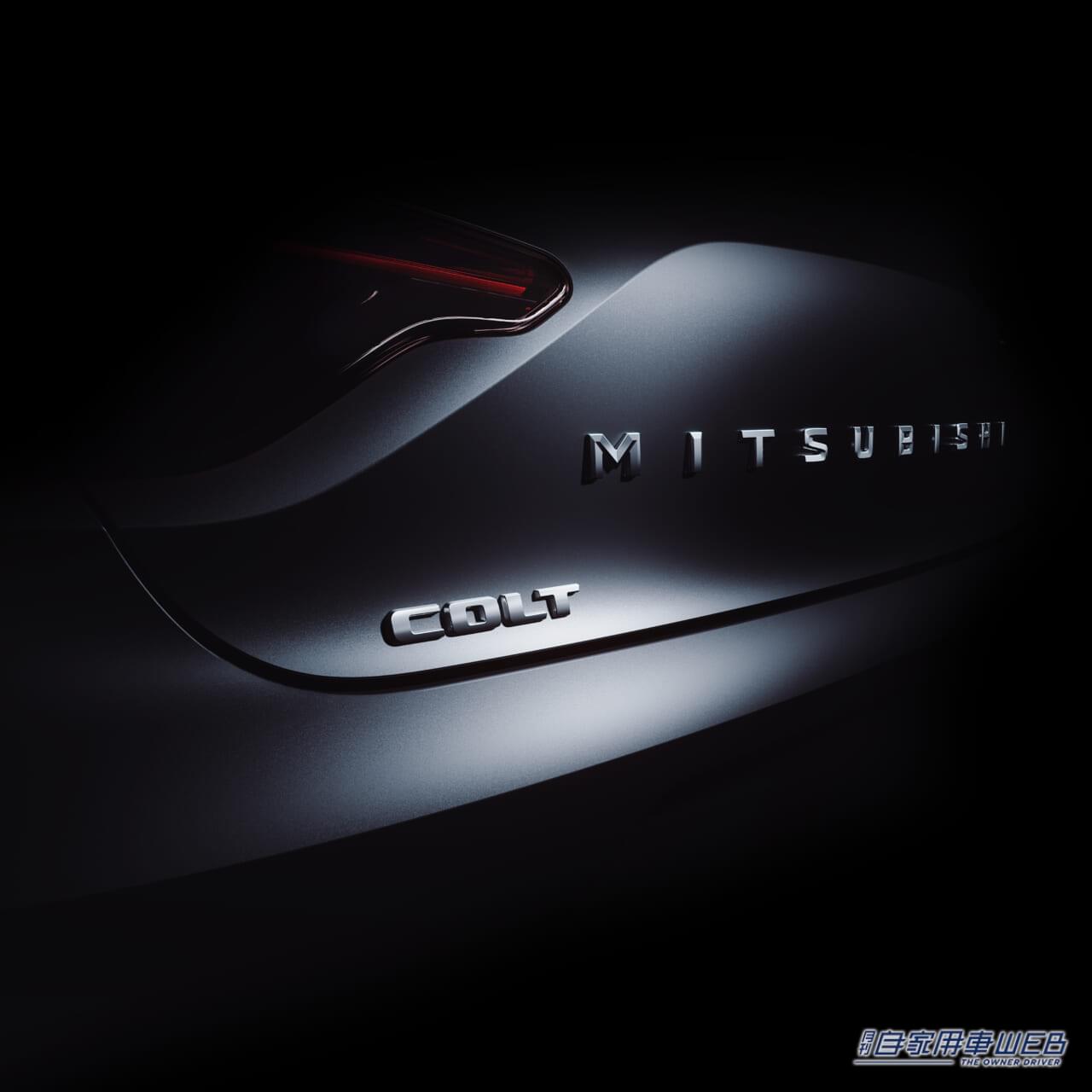 |欧州三菱自動車が次期型「コルト」の詳細を発表。ハイブリッドをはじめとする幅広いパワートレーンを搭載