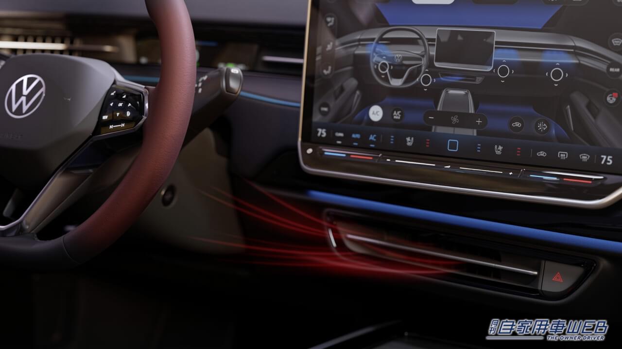 |航続距離700㎞を達成。VWアッパーミッドサイズクラス初のバッテリーEV「ID.7」がデビュー