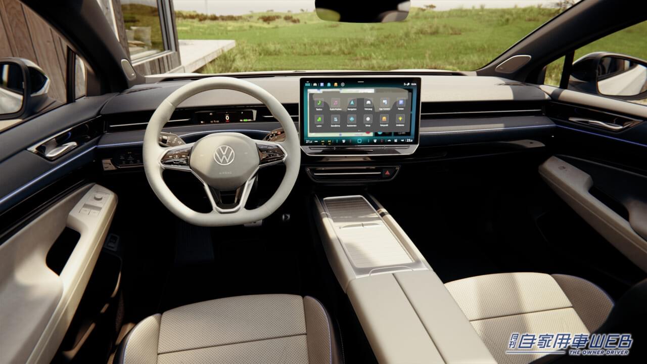 |航続距離700㎞を達成。VWアッパーミッドサイズクラス初のバッテリーEV「ID.7」がデビュー