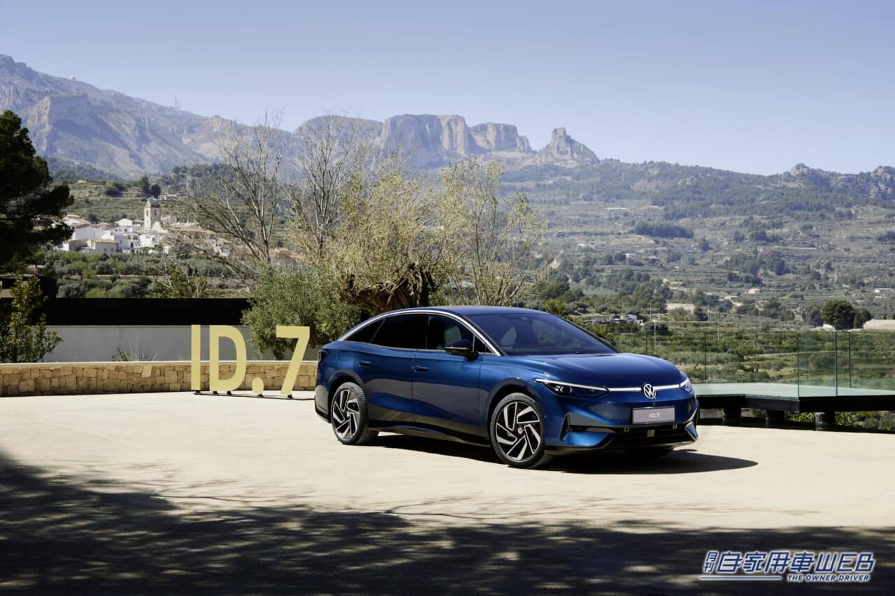 |航続距離700㎞を達成。VWアッパーミッドサイズクラス初のバッテリーEV「ID.7」がデビュー