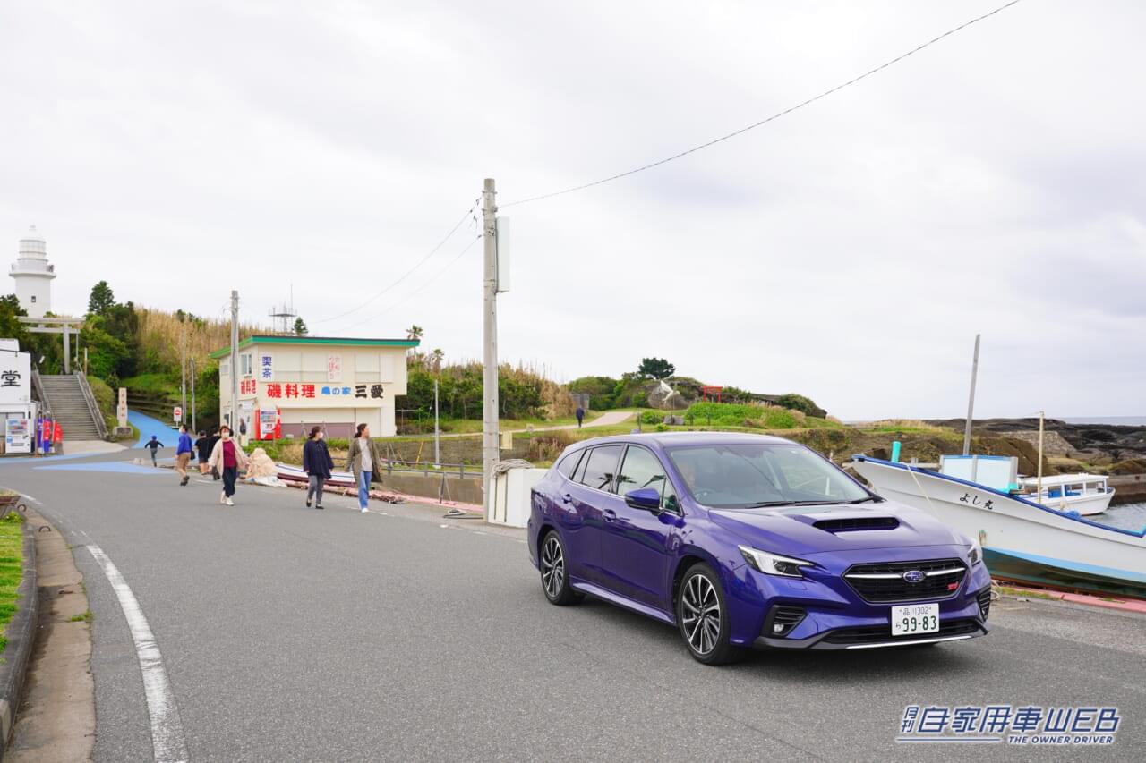 |ドライブ好きならば、絶対に落としておくべき! スバル公式ドライブアプリ「SUBAROAD」体感リポート