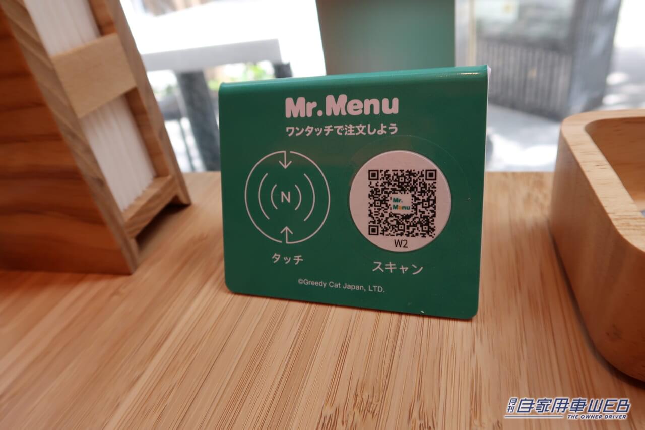|話題の東急歌舞伎町タワーに注目のバーガーショップ「KABUKI BURGER & TACOS」がオープン!