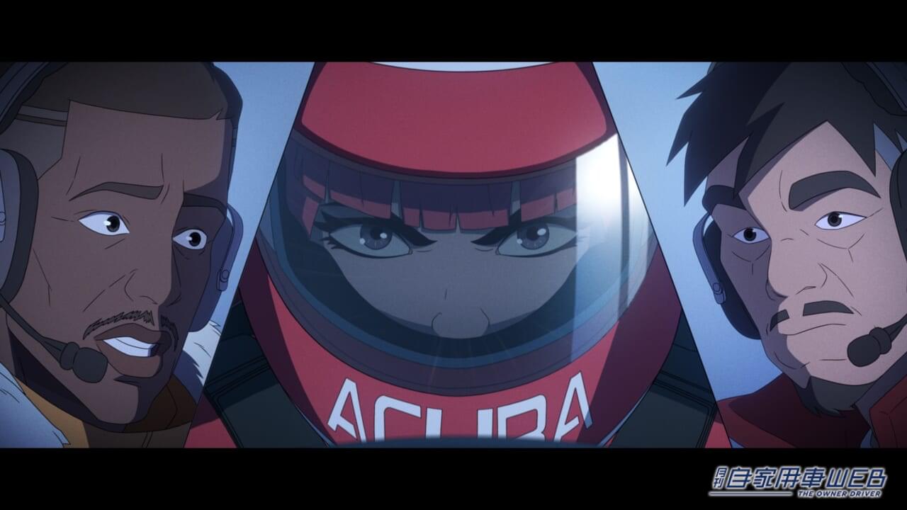 |アキュラの大ヒットアニメ「チアキのジャーニー」の続編が公開!インテグラ タイプSが登場!