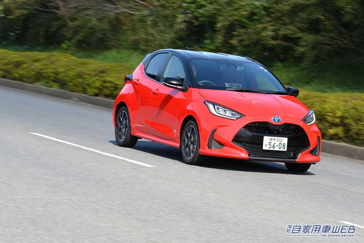 |【人気モデル 購入最前線】トヨタ ヤリス編(2023年5月)