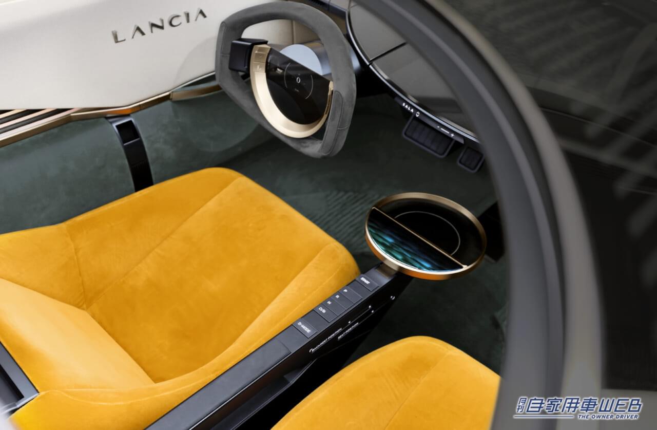 |バッテリーEV版「ストラトス」!? ランチアのコンセプトカー「Pu+Ra HPE」発表。次の10年のブランドビジョン