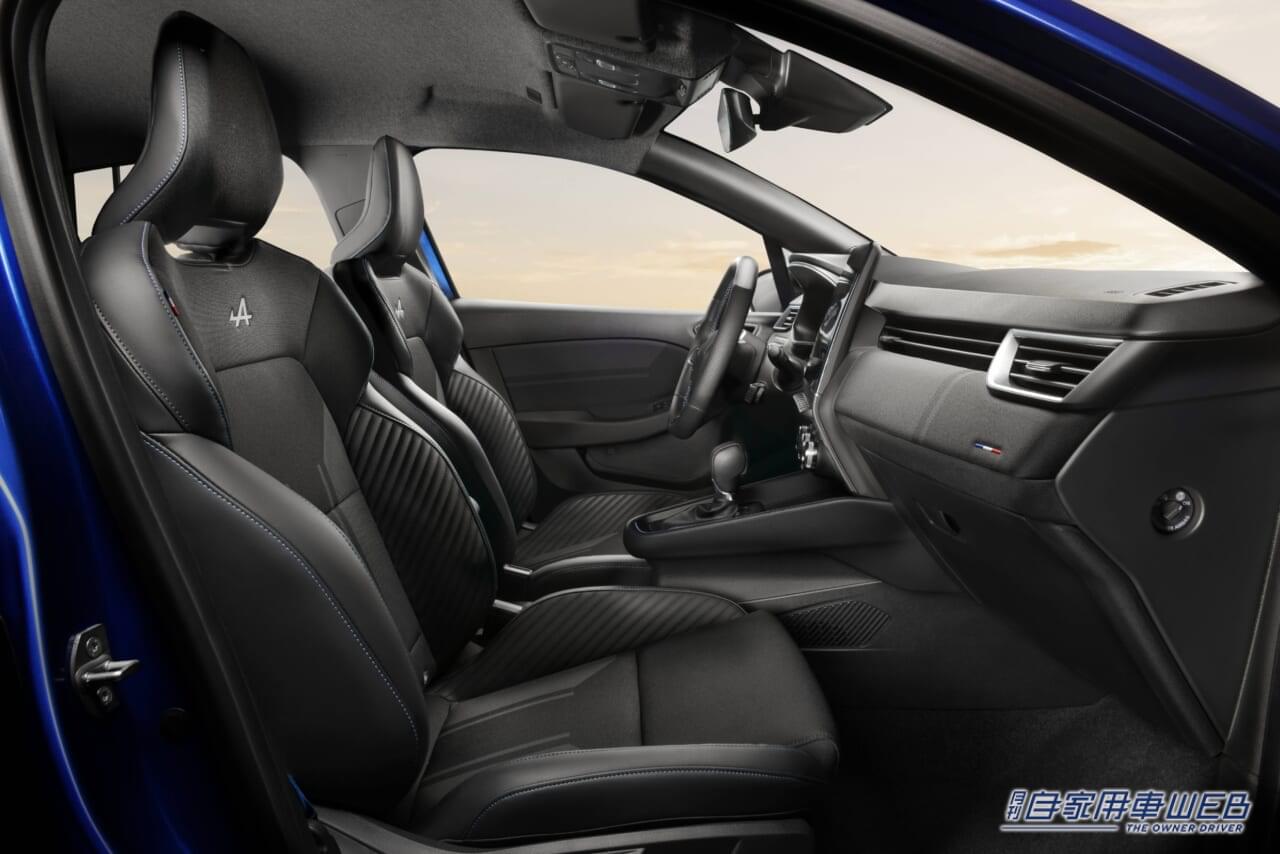 |ルノー「クリオ(日本名ルーテシア)」がフロントデザインを一新。フェイスリフトモデルが欧州デビュー