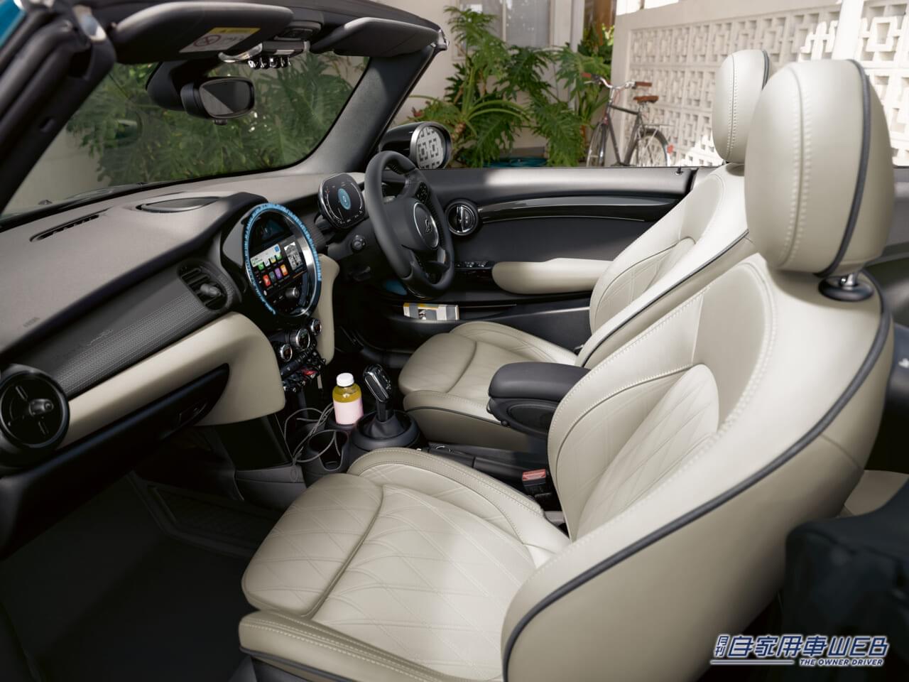 |カリビアン・アクアのボディがオシャレ!MINIコンバーチブル生誕30周年記念の限定車がデビュー