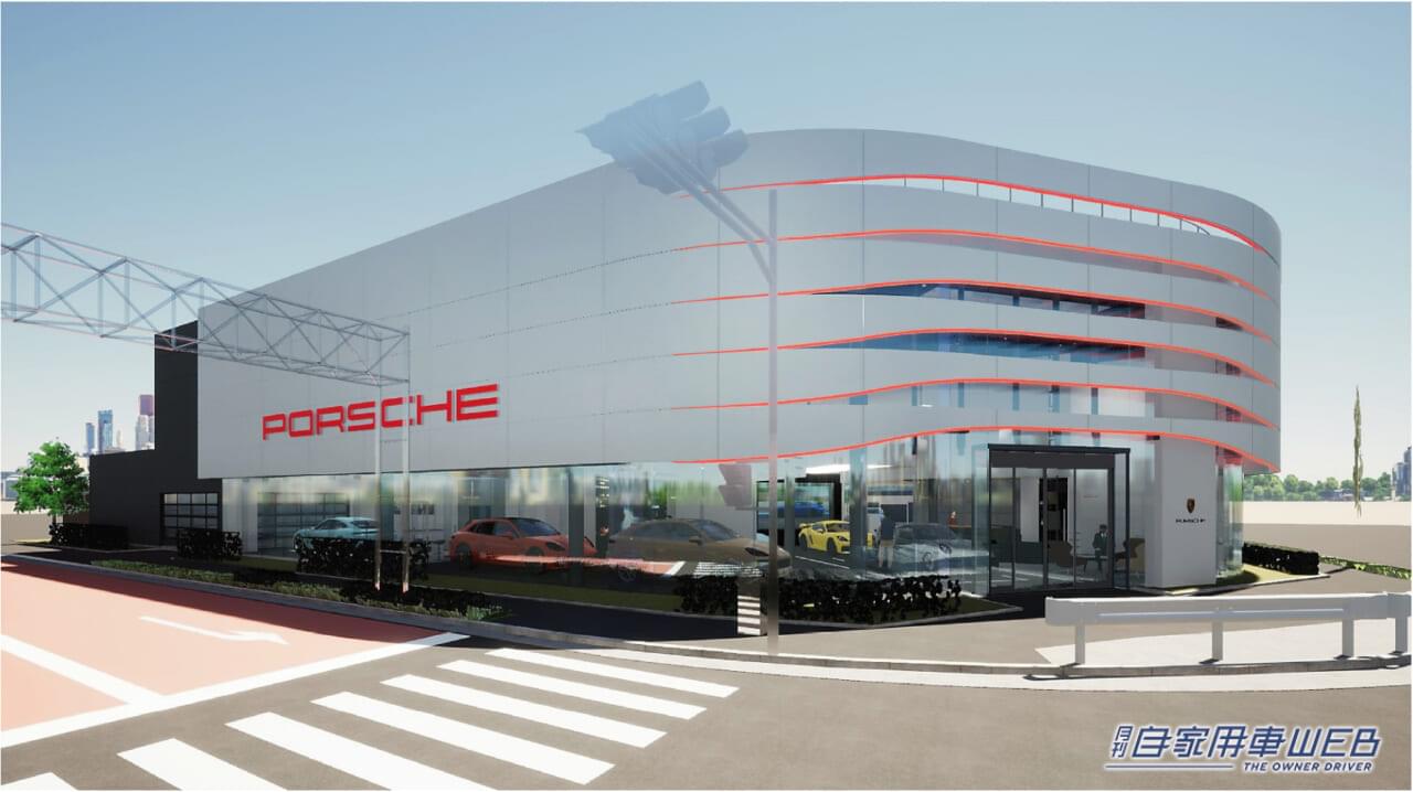 |八王子にもポルシェの拠点が!「ポルシェセンター八王子」4月25日にオープン!