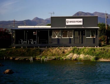 群馬県前橋市に新たなレジャースポットが!バス釣りが楽しめる管理釣り場『BRGD POND(ブリゲードポンド)』が4月29日にオープン