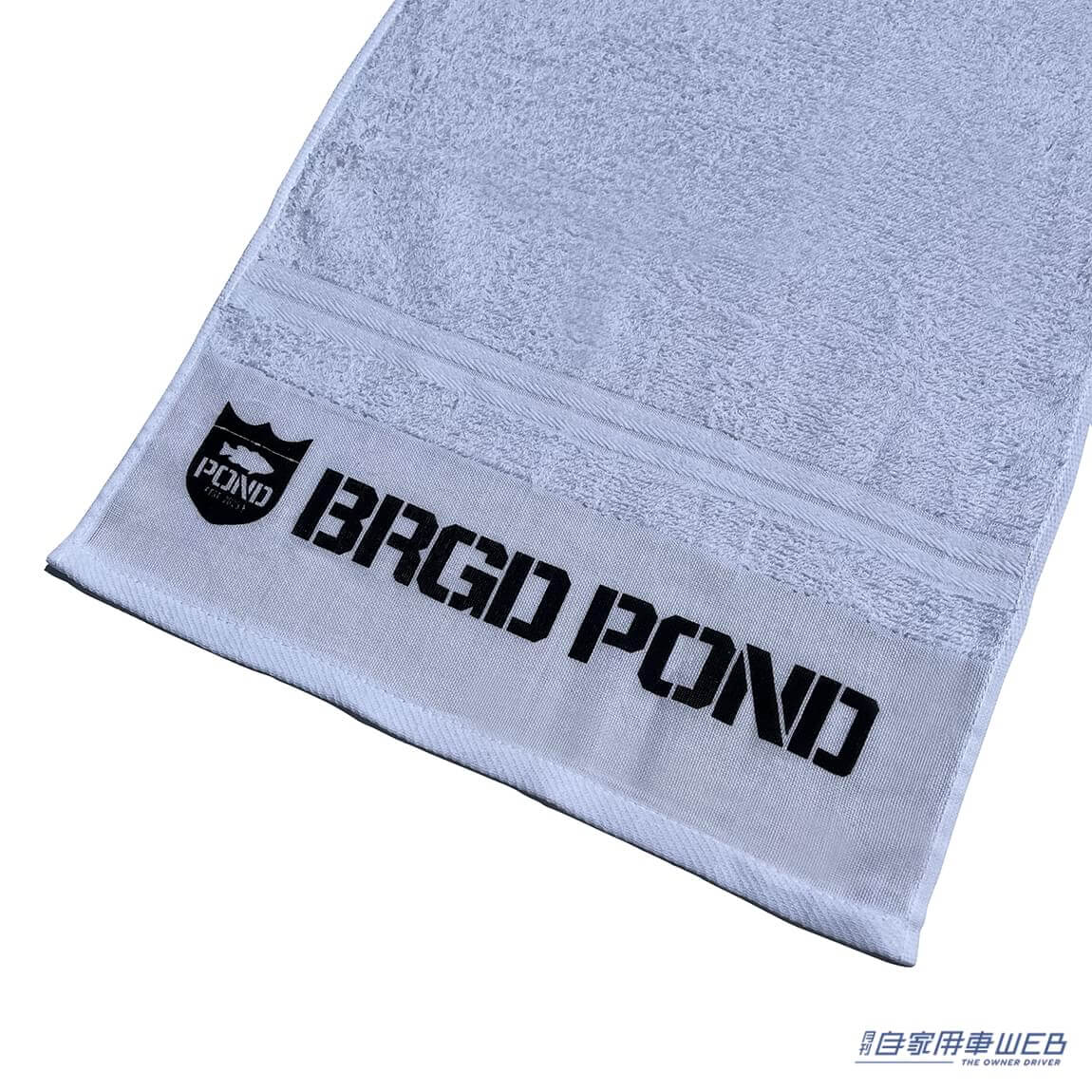|群馬県前橋市に新たなレジャースポットが!バス釣りが楽しめる管理釣り場『BRGD POND(ブリゲードポンド)』が4月29日にオープン