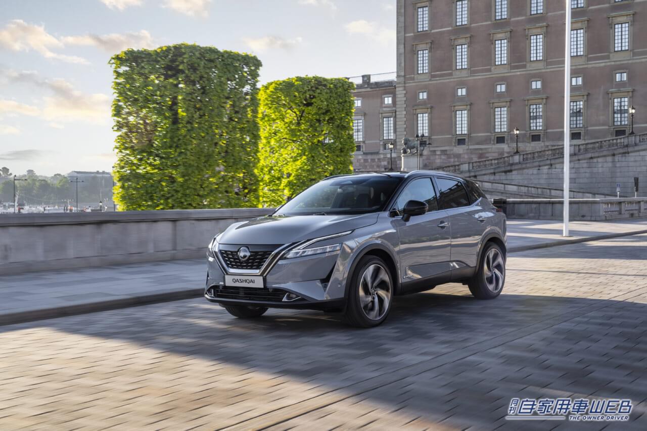 |日産が中国市場向け「パスファインダー コンセプト」を発表!「キャシュカイ」も8月より販売開始