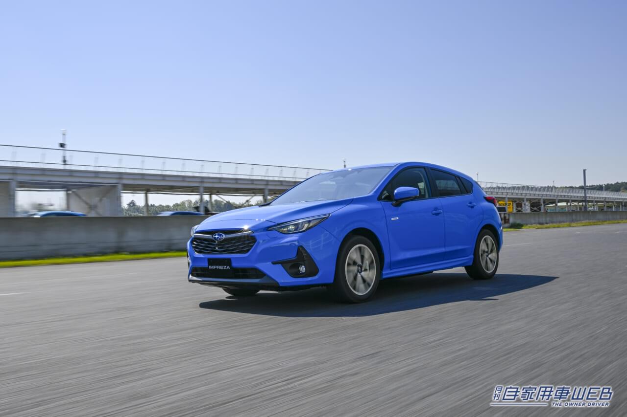 |スバル新型「インプレッサ」サーキット試乗インプレッション−基本を押さえた良質な走りの味わいが印象的