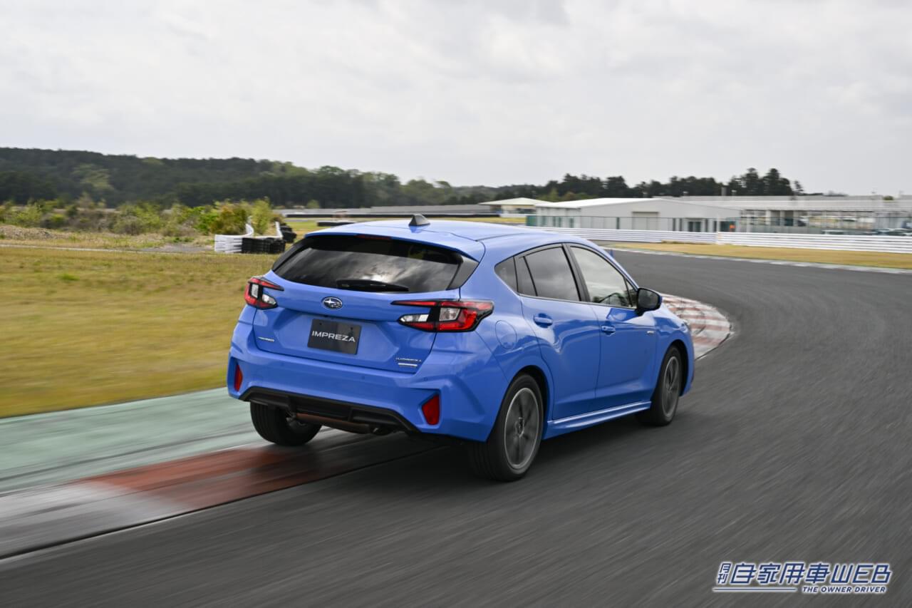 |スバル新型「インプレッサ」サーキット試乗インプレッション−基本を押さえた良質な走りの味わいが印象的
