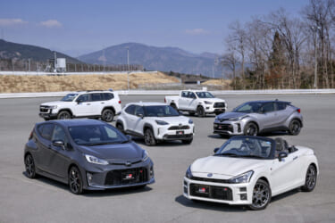 多くのクルマ好きの期待に応えられる、充実のラインナップに注目。トヨタ・GRシリーズ早わかりガイド