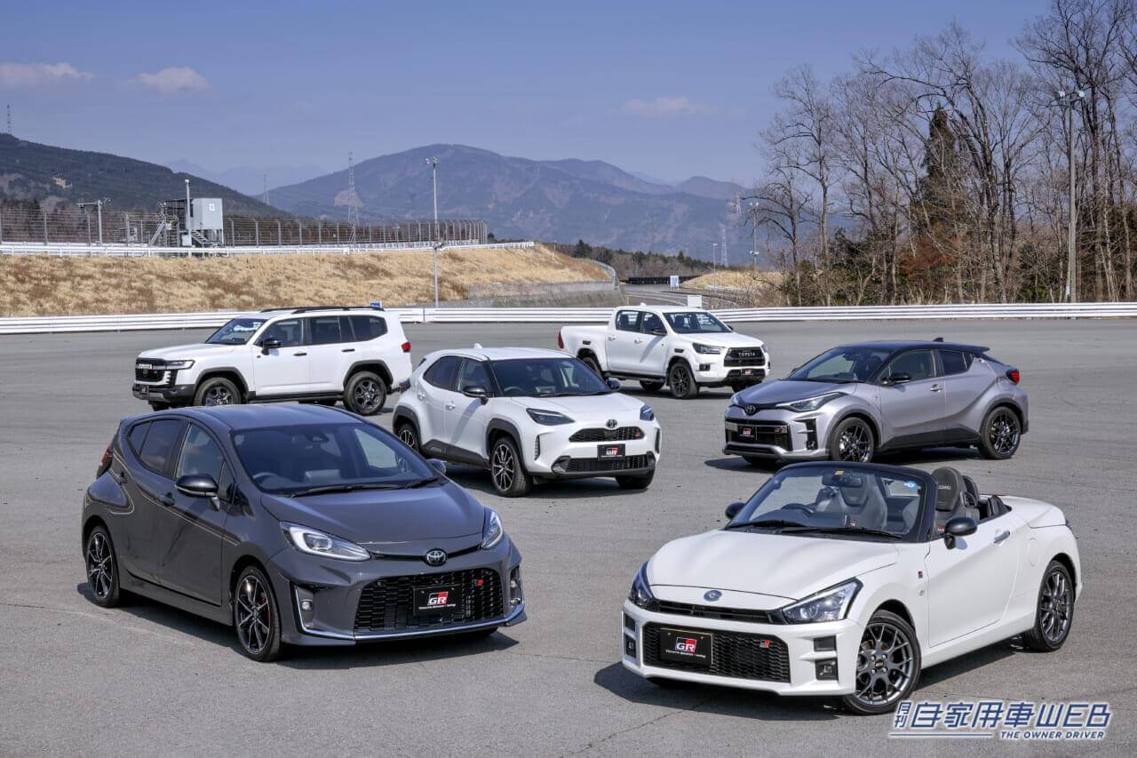 |多くのクルマ好きの期待に応えられる、充実のラインナップに注目。トヨタ・GRシリーズ早わかりガイド