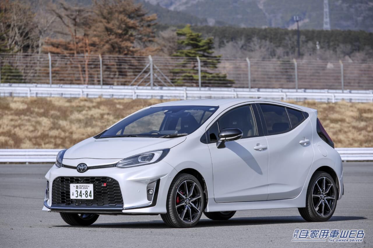 |多くのクルマ好きの期待に応えられる、充実のラインナップに注目。トヨタ・GRシリーズ早わかりガイド