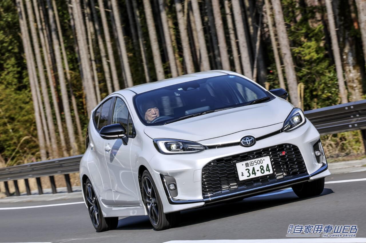 |アクアの潜在力を巧みに引き出す、ベストバイグレード! トヨタ・アクア GRスポーツ 試乗リポート