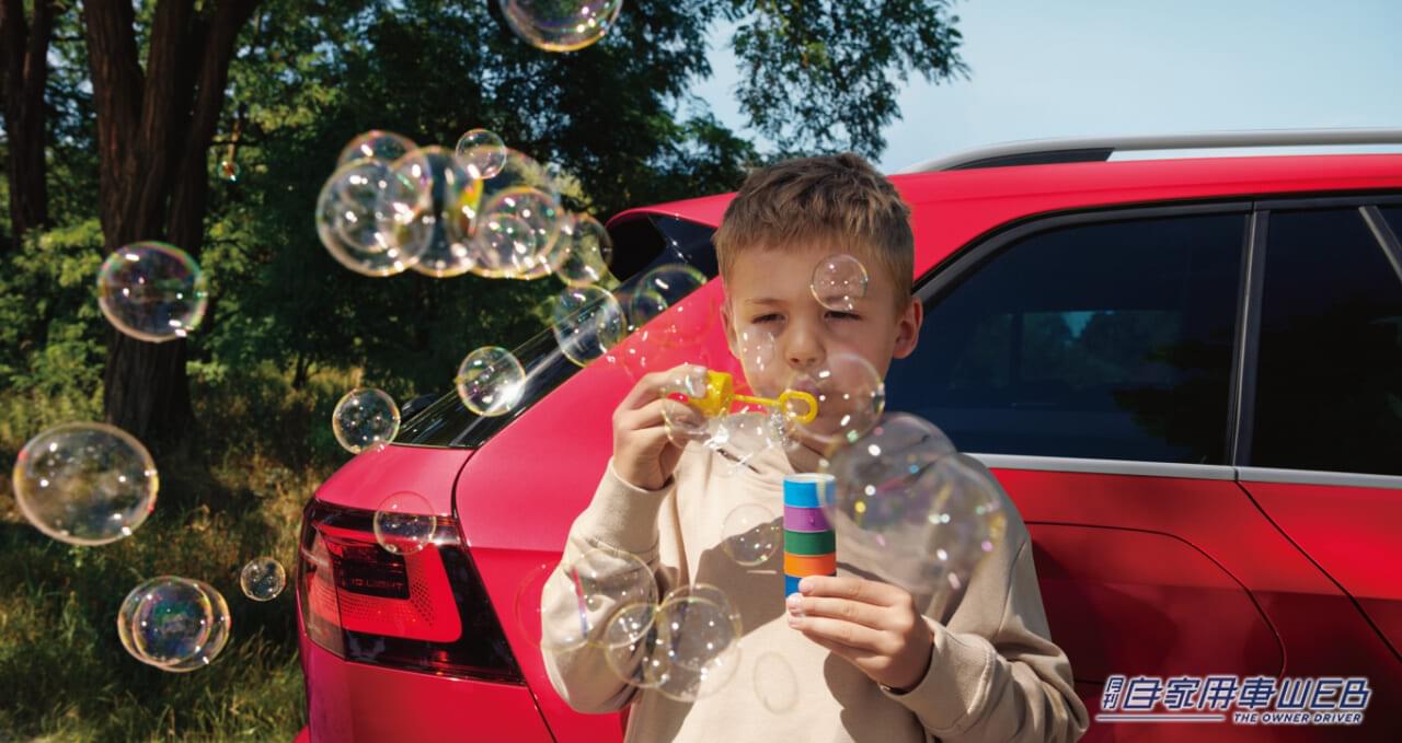 |フォルクスワーゲンが「Golf」「Golf Variant」特別仕様車「Platinum Edition」を導入!