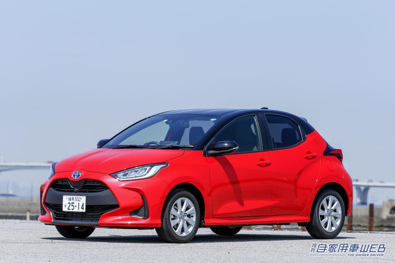 |【人気モデル 購入最前線】トヨタ ヤリス編(2023年5月)