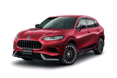 ホンダ「ZR-V」専用パーツが登場!無限パーツでよりスポーティな印象に!