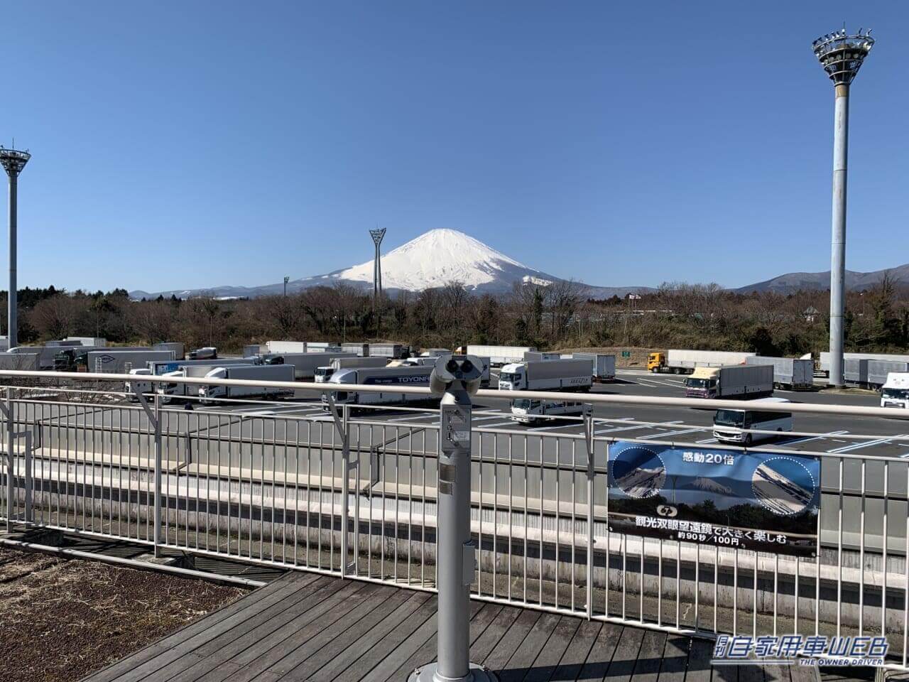 |【最新サービスエリア・パーキングエリア情報】足柄サービスエリア(下り)は人気のグルメと隠れ家的な足湯カフェが魅力!