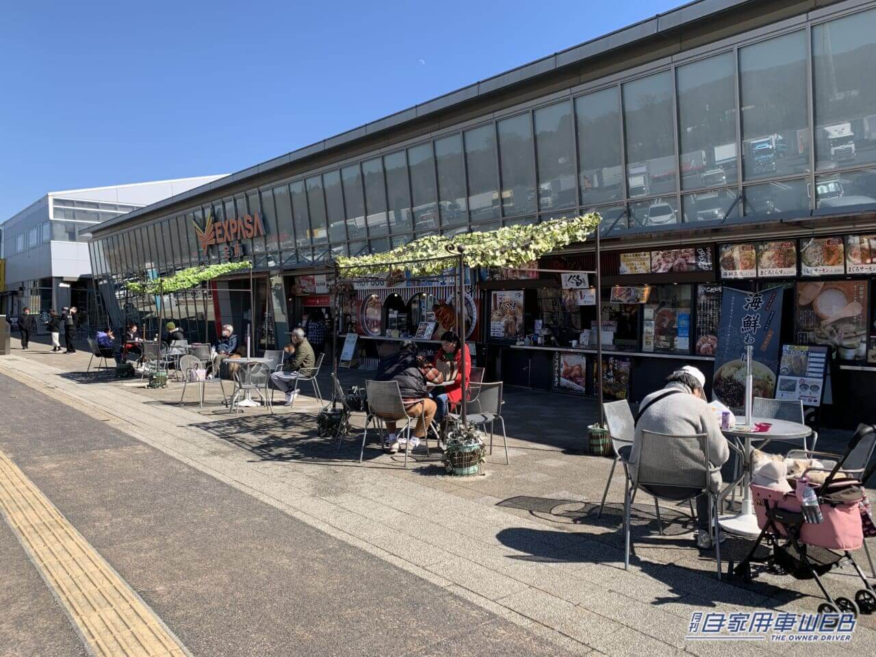 |【最新サービスエリア・パーキングエリア情報】足柄サービスエリア(下り)は人気のグルメと隠れ家的な足湯カフェが魅力!