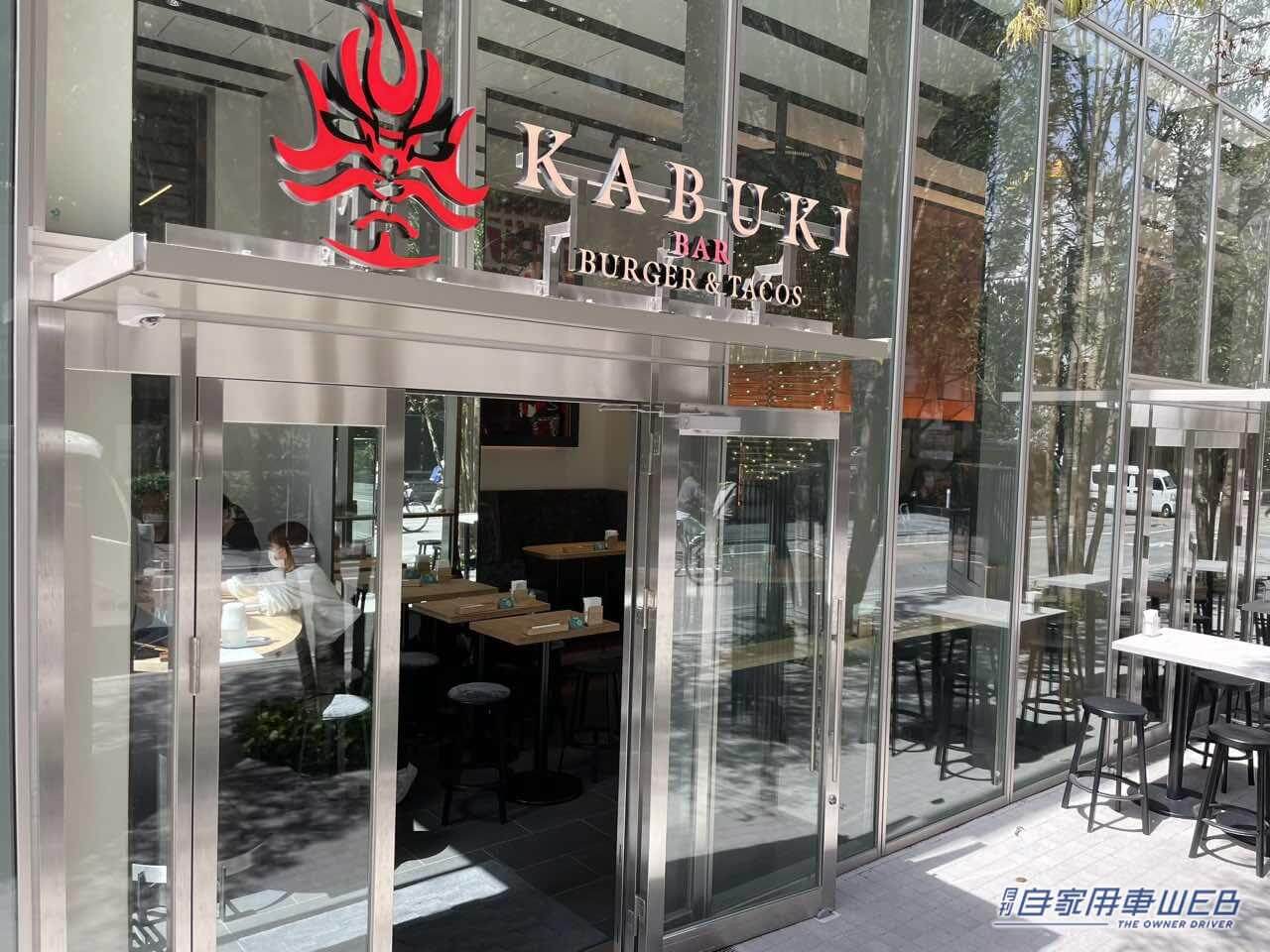 |話題の東急歌舞伎町タワーに注目のバーガーショップ「KABUKI BURGER & TACOS」がオープン!