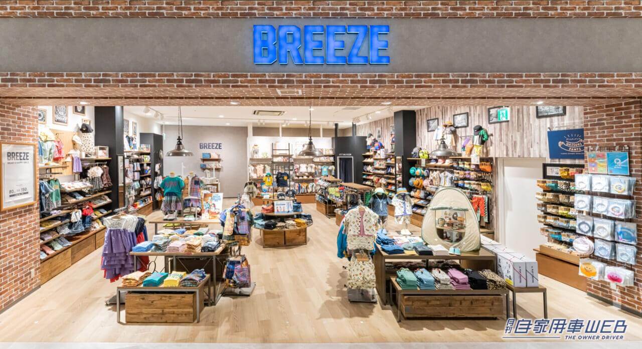 |イオンモール豊川がグランドオープン!注目のステーキ店や猫カフェも!