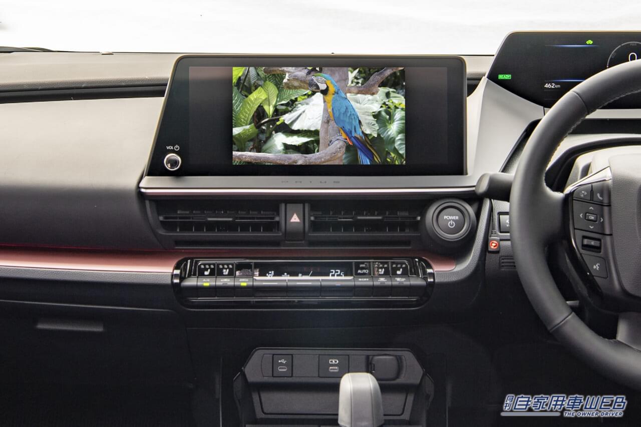 |走行中にもテレビが見えるから同乗者も退屈しない! 人気のTV-KITに早くも新型プリウス用が新発売!