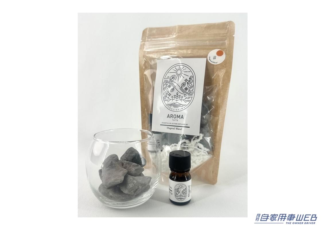 |THE OUTLETS SHONAN HIRATSUKA(ジ アウトレット湘南平塚)がグランドオープン!生ハンバーグ専門店や体験型アウトドアショップもあるぞ!