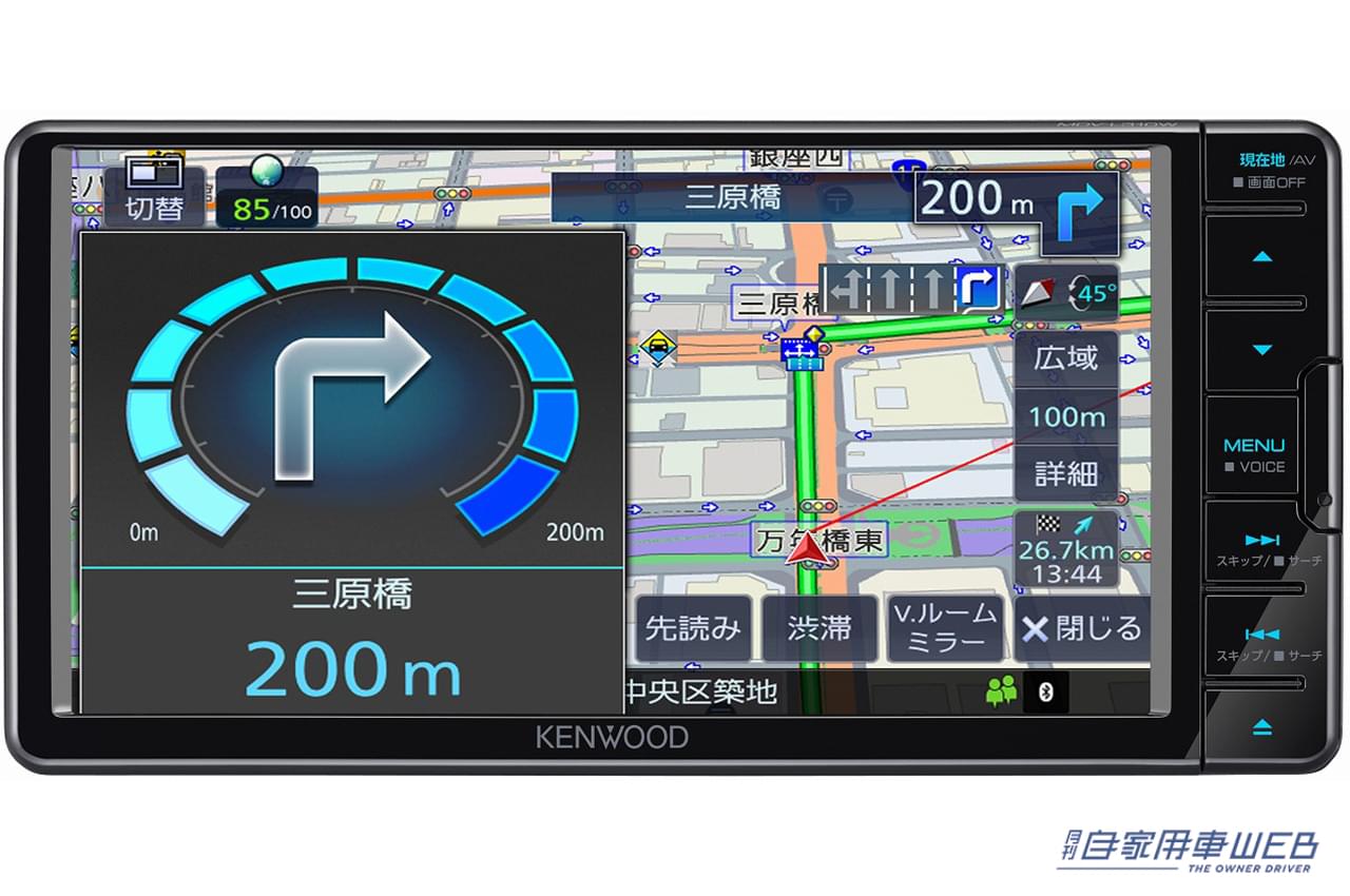 |人気のエントリーモデルがさらに使いやすくなって登場! Bluetoothによるワイヤレスリスニングも楽しめる!【ケンウッド 彩速ナビ】