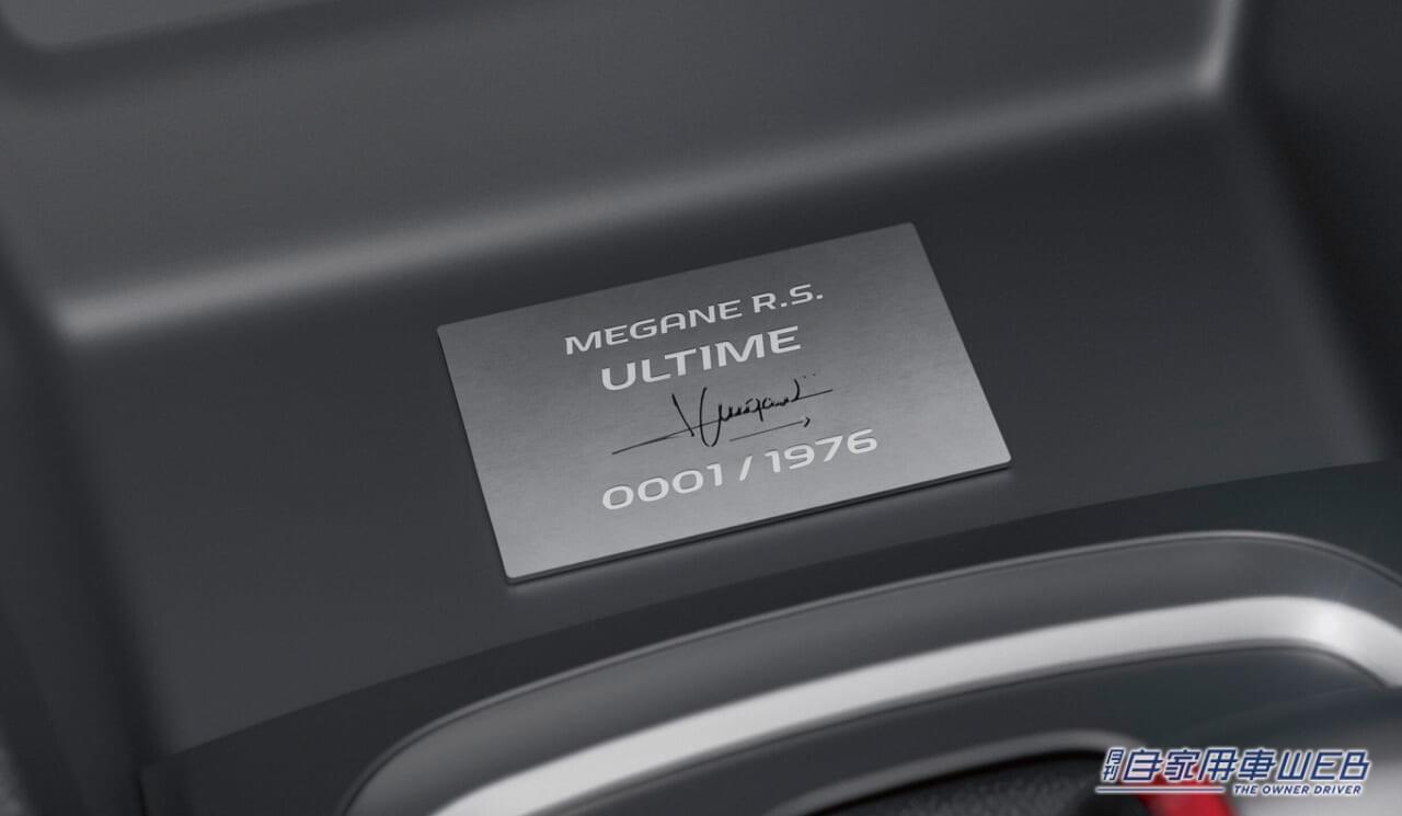 |ルノー・スポール最後のモデル「メガーヌ R.S.ウルティム」が全世界で1976台限定販売、価格は659万円