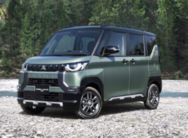 三菱新型軽スーパーハイトワゴン「デリカミニ」。5月25日から遂に販売開始。価格は180万4000円から!