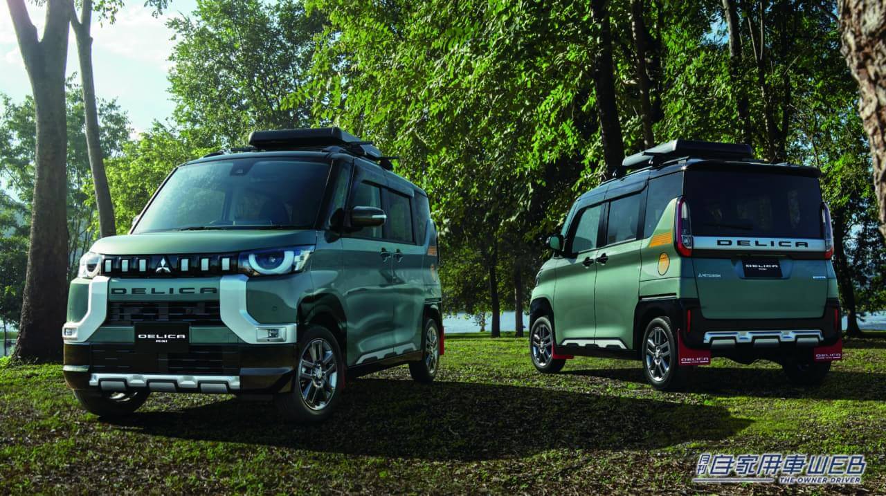 |新型軽スーパーハイトワゴン「デリカミニ」。デビュー当初から多彩なカスタマイズアイテムを用意する