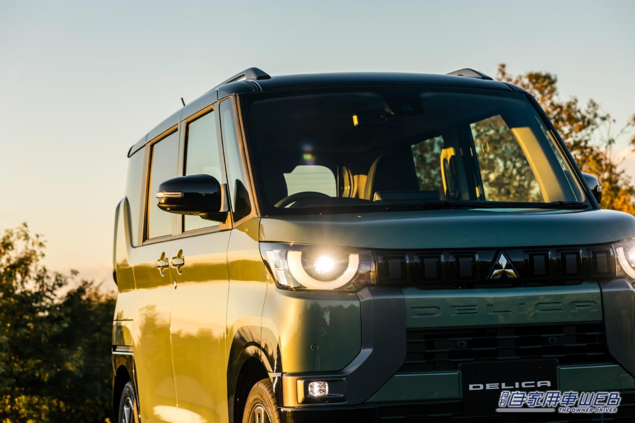 |三菱新型軽スーパーハイトワゴン「デリカミニ」。5月25日から遂に販売開始。価格は180万4000円から!