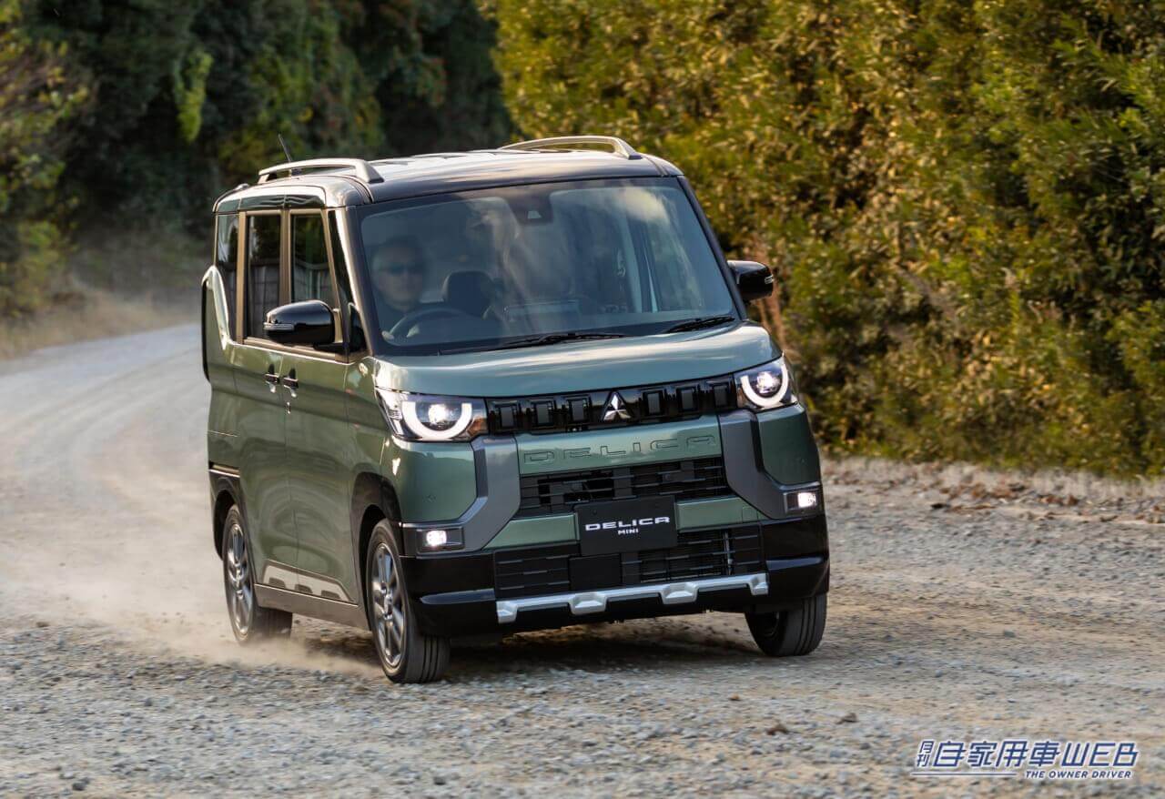 |三菱新型軽スーパーハイトワゴン「デリカミニ」。5月25日から遂に販売開始。価格は180万4000円から!