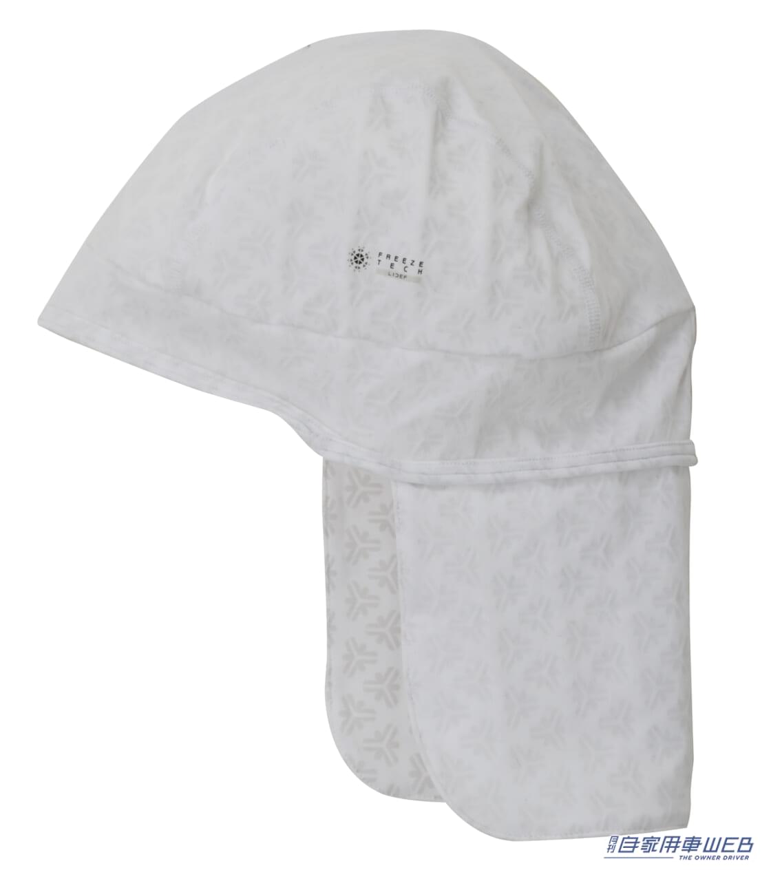 |今年の夏は冷えすぎ注意!冷たさが持続するウェア「フリーズテック」がパワーアップ!