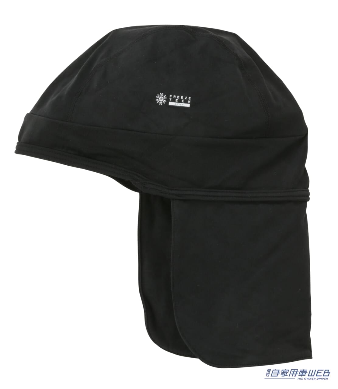 |今年の夏は冷えすぎ注意!冷たさが持続するウェア「フリーズテック」がパワーアップ!