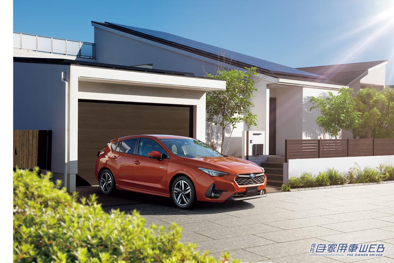 |最新のアイサイトも搭載!SUBARU新型「インプレッサ」の価格を発表