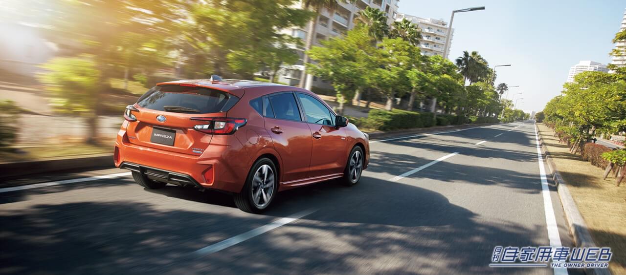 |最新のアイサイトも搭載!SUBARU新型「インプレッサ」の価格を発表