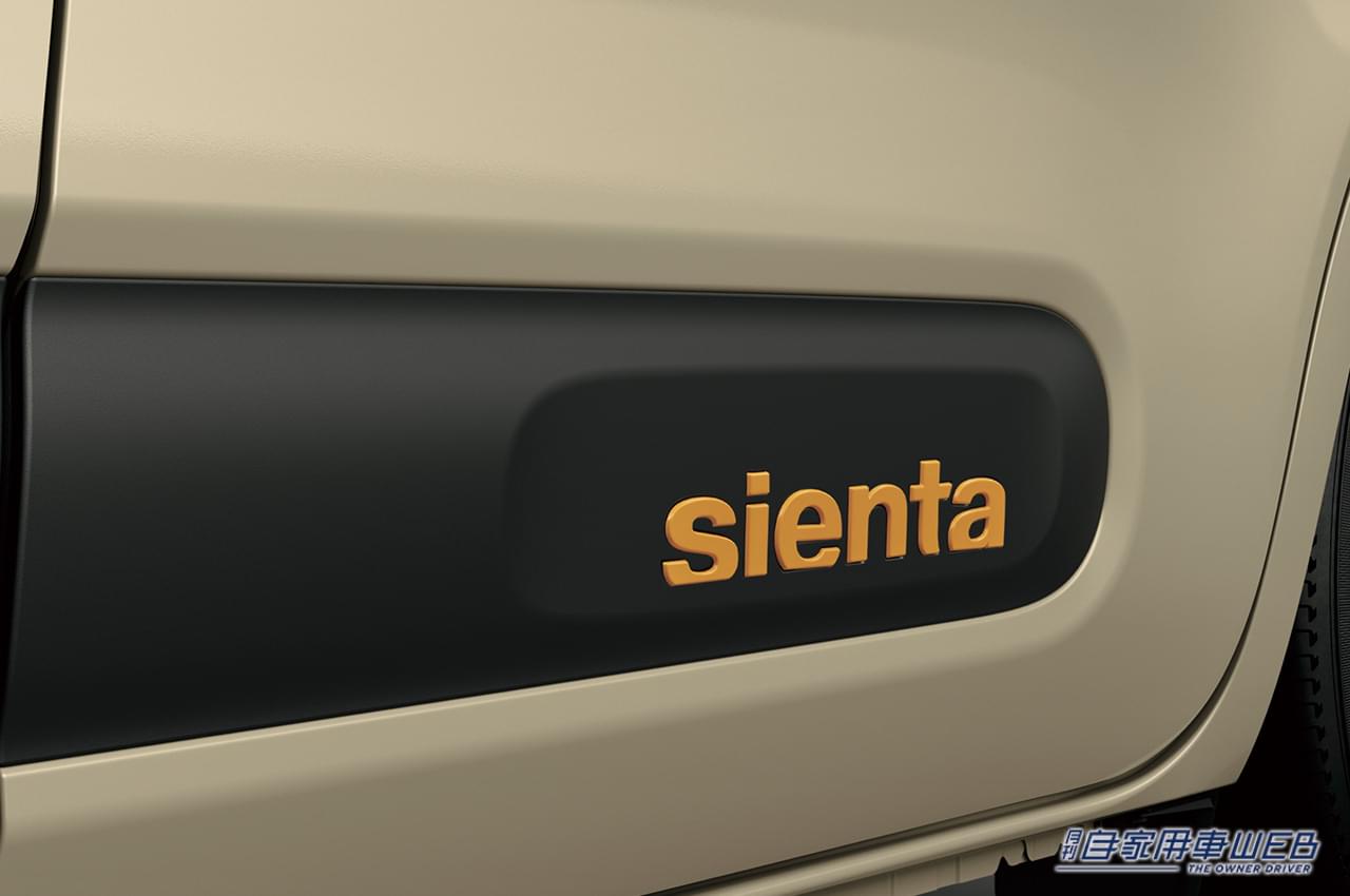 |まるも亜希子の「家族のクルマ選び!」TNGAプラットフォーム採用で乗り心地や静粛性がぐんとアップ!【トヨタ シエンタ】