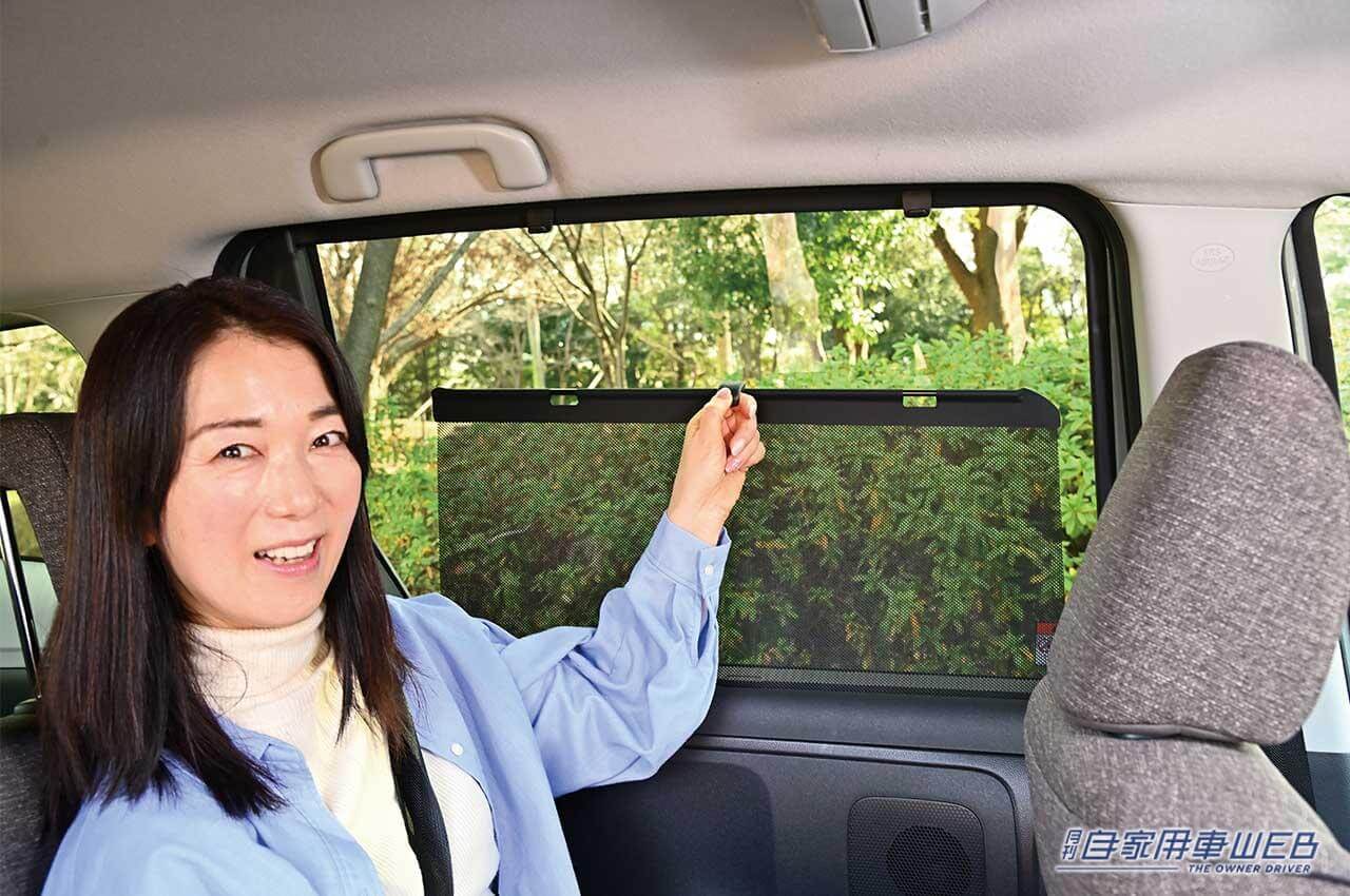 |まるも亜希子の「家族のクルマ選び!」TNGAプラットフォーム採用で乗り心地や静粛性がぐんとアップ!【トヨタ シエンタ】