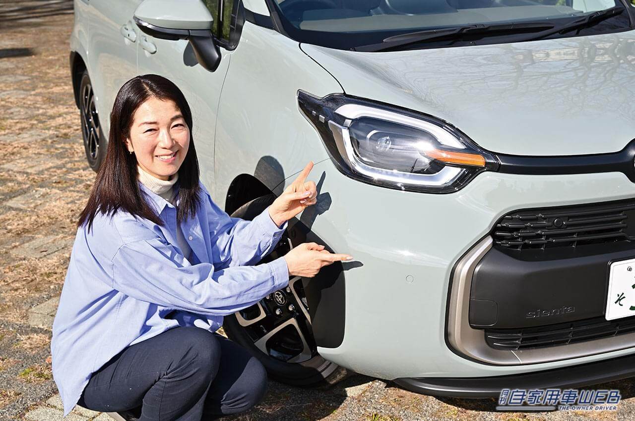 |まるも亜希子の「家族のクルマ選び!」TNGAプラットフォーム採用で乗り心地や静粛性がぐんとアップ!【トヨタ シエンタ】