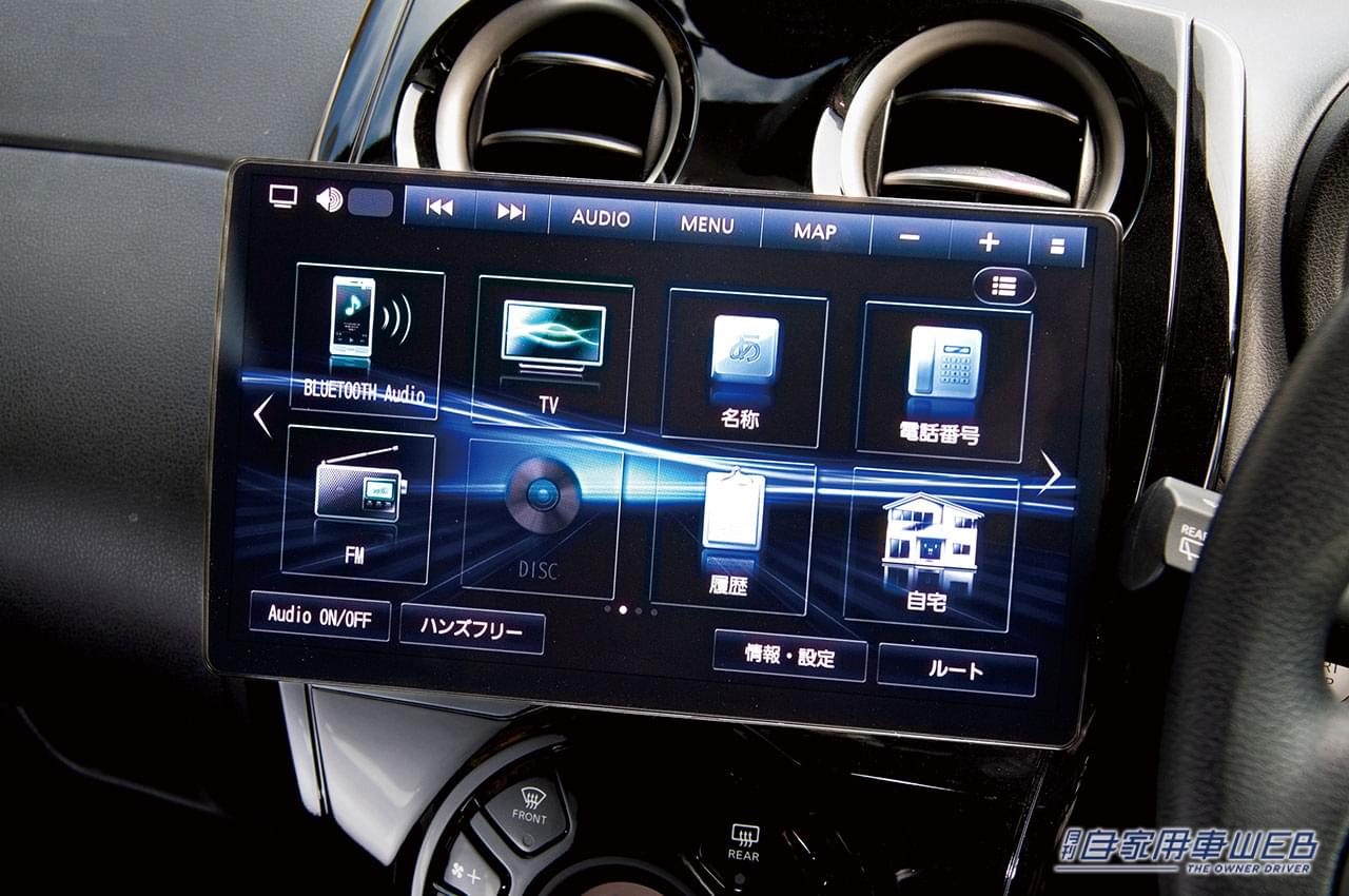 |スマホ感覚で操作できる!? ダイレクトレスポンスII採用で10型大画面がサクサク動く、これはノーストレス!【CN-F1X10BGD 長期レポートvol.2】