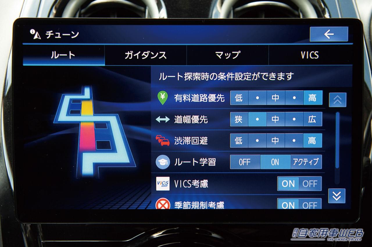 |スマホ感覚で操作できる!? ダイレクトレスポンスII採用で10型大画面がサクサク動く、これはノーストレス!【CN-F1X10BGD 長期レポートvol.2】