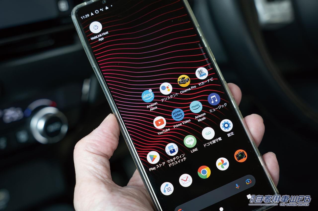 |ディスプレイオーディオって実はコスパ抜群! 9インチの大画面にスマホの画面をそのまま映し出せる【carrozzeria】