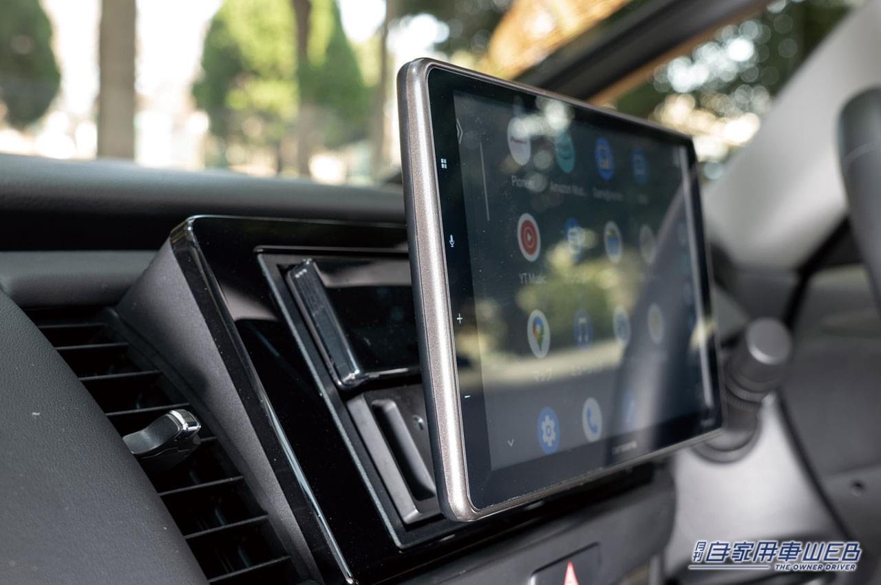 |ディスプレイオーディオって実はコスパ抜群! 9インチの大画面にスマホの画面をそのまま映し出せる【carrozzeria】